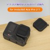 LINGHUANG Mini Bag Insta360 ACE Pro 2, ACE Pro Storage