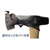Husqvarna 32" Wooden Splitting Maul