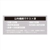 Toyo Case ETK-02 Emergency Toilet Kit, Cardboard, Includes Simple Toilet,
