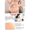 Oda Shoten Pregnancy Belt, Maternity Belt, Abdominal Belt, Pelvic Support,