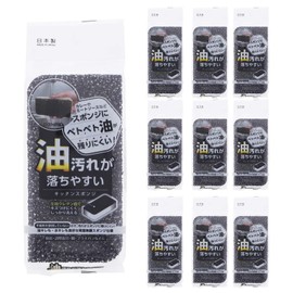 Plus One Sponge Kitchen Sponge Easy to Remove Oil Stains, 1 Piece x 10 Set, Approx. 2.4 x 4.8 x 1.2 inches (6.2 x 12.1 x 3 cm) (1 Piece), Made in Japan, Monotone