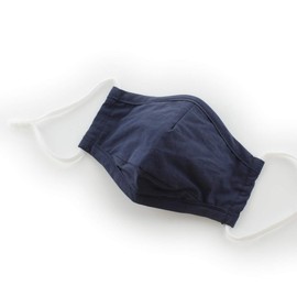 Children Small Fitted Cotton Cloth Face Mask w/Filter Pocket - Cute Reusable Fabric Comfortable Face Mask - 3 Layer - Washable w/Adjustable Ear Loops and Nose Bridge -Navy