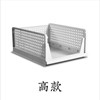 Clothes Storage Basket Clothes Organizer 43*33.5*18.5cm