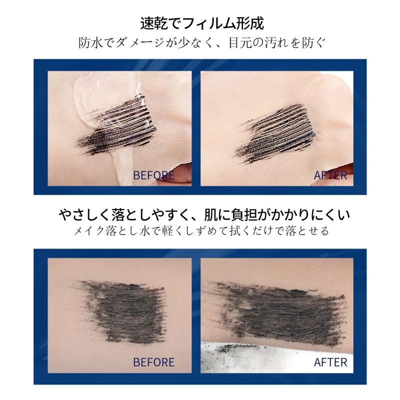 Gevlonecirly Lash Knockout Extra Volume Mascara - False Eyelash Style