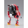 Hasegawa Creator Works Series 64788 Mechatrowego No. 17 Sport, Fluffy