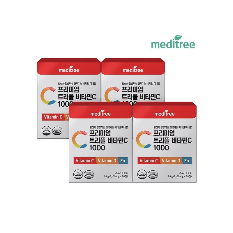 MediTree 프리미엄 트리플 비타민C 1000 4박스(12개월분)/비타민D 아연 함유 Premium Triple