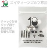 Pin Ping G440 Driver Weight G440MAX G440SFT G440LST G440HL Driver