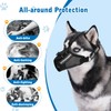 Nobleza - Muzzle for Dogs, Soft Mesh Muzzle for Small