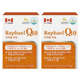 Raphael Q10, 60 tablets, 2 units / 라파엘 큐텐, 60정, 2개