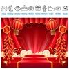 Fmarui Lunar New Year Backdrop 10x8ft Happy Vietnamese Chinese New