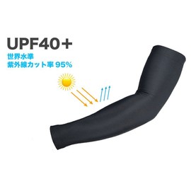 RONGUI Long Arm Cover, Arm Cover, Arm Sleeve, Supporter, UV Protection, Anti-Slip, UV Protection, For Men and Women, For Tattoo Tattoos, Black