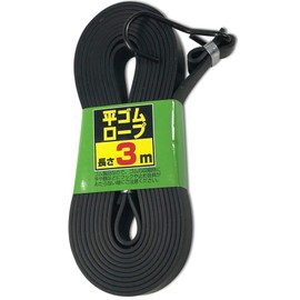 Top Bicycle Luggage Fastening Rope 6.9 ft (3 m) Bed