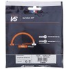 Babolat VS Touch BT7 16G Half Set Tennis String (Natural)
