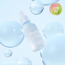 Nine Wishes Hydra Moisture Ampoule Nano Plus 30ml / 나인위시스 하이드라 수분 앰플 나노 플러스 30ml