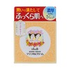 Club Beauty Cream B 2.5 oz (70 g)