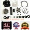 JSP Johnson Evinrude 150 225 235 Hp V6 Water Pump