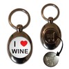 BadgeBeast.co.uk I Love Heart Wine - £1/€1 Metal Shopping Coin