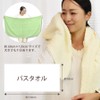 Sleeping Room Commercial Bath Towel 100% Cotton 60 X 120