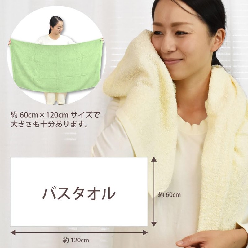 Sleeping Room Commercial Bath Towel 100% Cotton 60 X 120