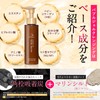 PILIEMO Cleansing, For Pores, Stains, Blackheads, Makeup Remover, Makeup Remover,