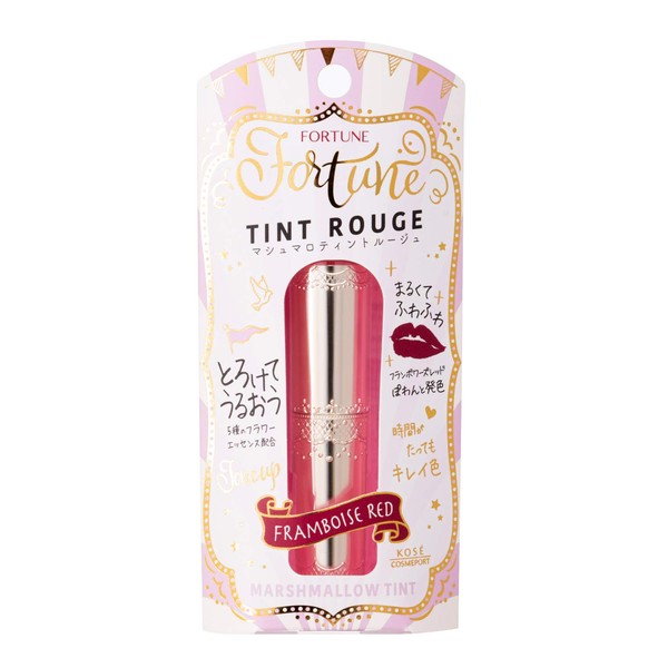 Fortune Kose Marshmallow Tin Rouge 05 Anti-Fatigue Lipstick, Floral Charm Scent, Flamboise Red, 0.1 oz (3.8 g)