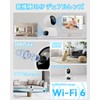 Pet Camera, Surveillance Camera, Security Camera, Indoor, Answering Machine, Blurams,