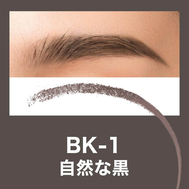 Maybelline BK-1 Fashion Brow Powder In Pencil N Eyebrow Natural