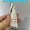 [ZANEKO] New X-Trail Key Case Compatible Nissan Sakura Aria Key