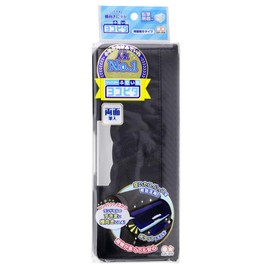 Sunstar Stationery Pencil Case, Yokopita Trad, Black S1313991