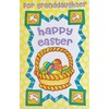 Greeting Card Wishing You A Basket Full of Surprise -