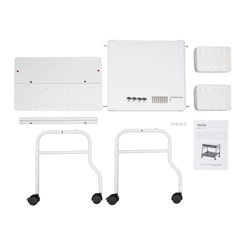 Goudergo Beauty Salon Nail Or Foot Bath Spa Portable Trolley,