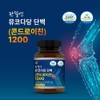 두리농산 3+3 DR 관절엔 콘드로이친 120정x3병+3병덤(총6병)