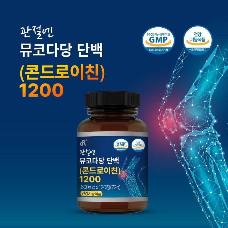 두리농산 3+3 DR 관절엔 콘드로이친 120정x3병+3병덤(총6병)
