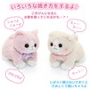 Mother Garden 506-21867 Touching Cats, Triltoise Cat & Basket (Cats,