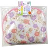 Wise ZU-005 Laundry Net, Short Net, Bag Type, Extra Large