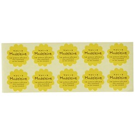 Cotta hure-ba-si-runatyuraru Key Madeleine Yellow, X 3.2 cm, 100 Piece Set of 100