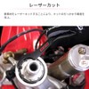 ディーアールシー(DRC) ステアリングステムレンチ ステアリングナット取外し 厚さ6mm バイク 工具 ダートフリーク DIRTFREAK F8106(旧品番:D59-12-112)