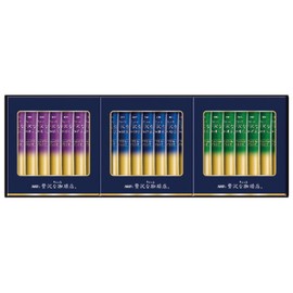 A little luxury coffee shop stick black gift ZST-10Y