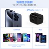 usb-c Charger, 20 W, PD3.0 Rapid Support, PSE Certified, USB