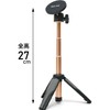 Slick 246788 Smartphone Tripod, Black, Compatible with Magsafe, Magnetic Ring