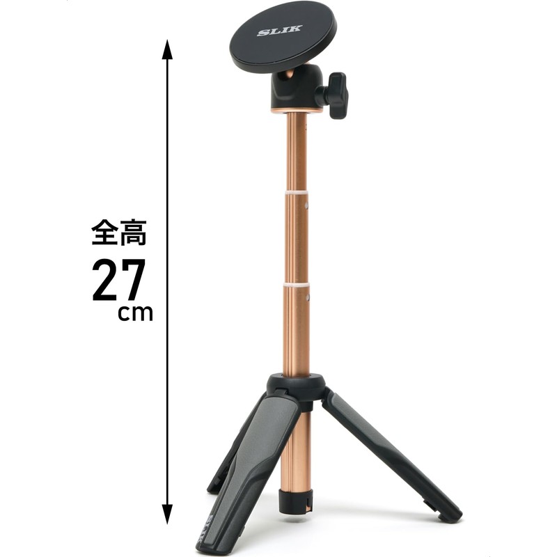 Slick 246788 Smartphone Tripod, Black, Compatible with Magsafe, Magnetic Ring