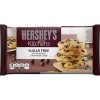 Hersheys Hershey's Sugar Free Chocolate Chips 8 oz Hershey 2
