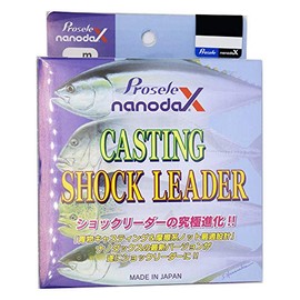プロセレ(Prosele) ライン ナノダックス キャスティング ショックリーダー 50m 170lb.