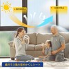 DUOFIRE Window Glass Blindfold Film, Blindfold Sheet, Window Film, Sticking