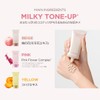 TIRTIR MASK FIT TONE UP SERIES (TIRTIR) MASK FIT TONE