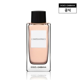 랑페라트리스 100ml Rangferatris 100ml