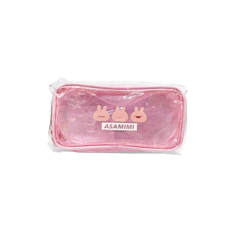 Asami Mi-chan Glitter Glitter Pen Pouch Pink