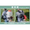 [Load Capacity 44.1 lbs (20 kg), Listed for Modern Agriculture]
