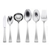 Oneida Classic Pearl 6-Piece Serving Set
