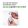 Aceskin (에이스킨)에이스킨 아크디스 에이에스 솔루션 30ml (Aceskin) Aceskin Arcdis AS